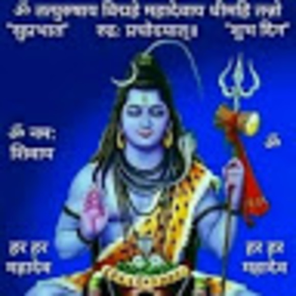 dinesh_s